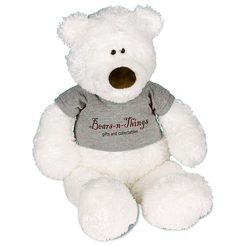 Gund Sammy Bear Main Image
