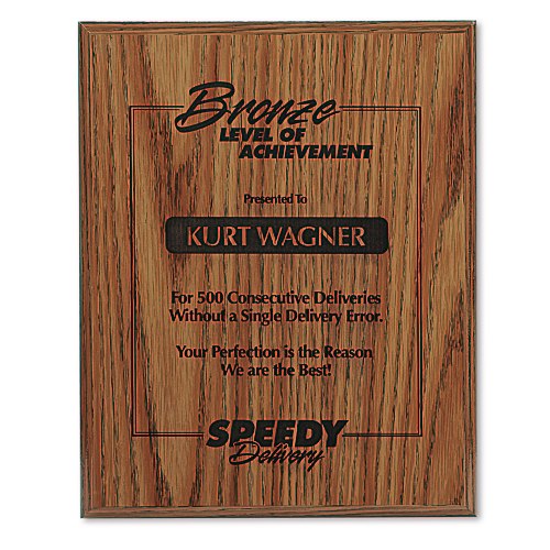 Simulated Oak Plaque - 10" Main Image