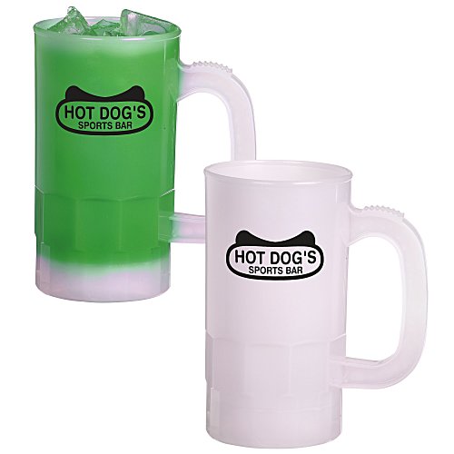 Mood Beer Stein - 14 oz. - 24 hr Main Image