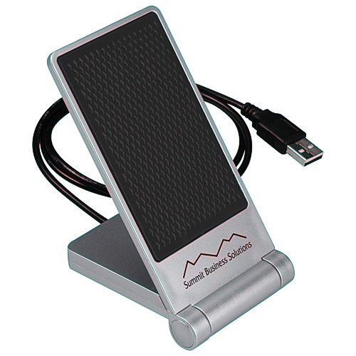 Media Lounger Charging Station Main Image