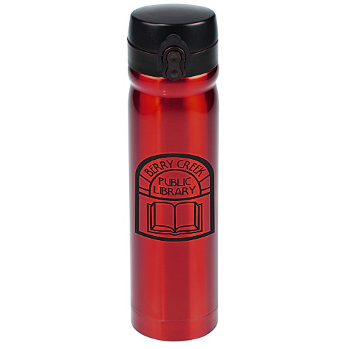 Vessel Stainless Vacuum Tumbler - 17 oz. Main Image