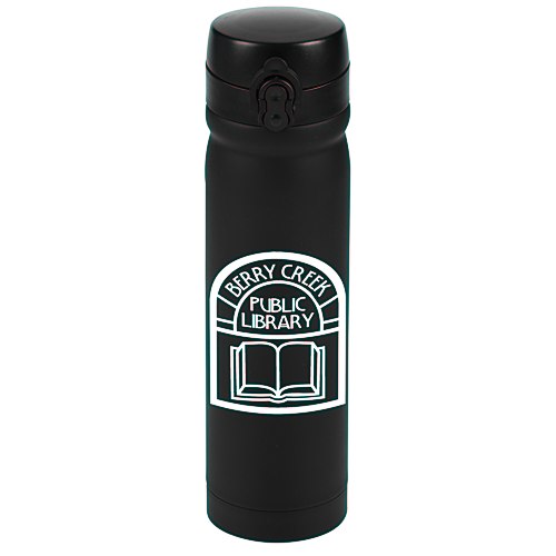 Vessel Stainless Vacuum Tumbler - 17 oz. - Matte Main Image