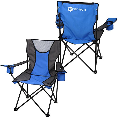 Signature Camp Chair Main Image