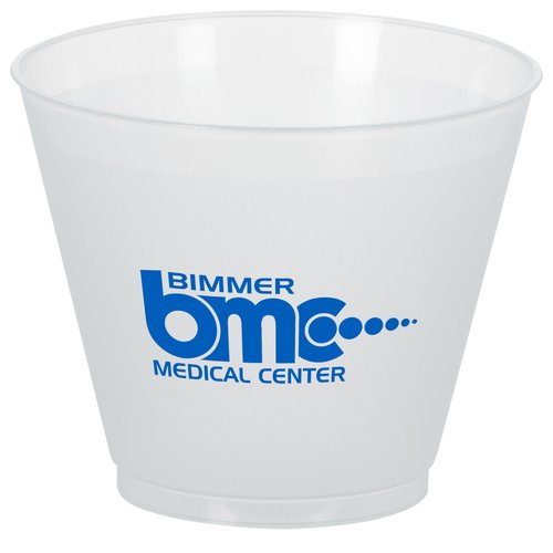 Frosted Tumbler - 9 oz. Main Image