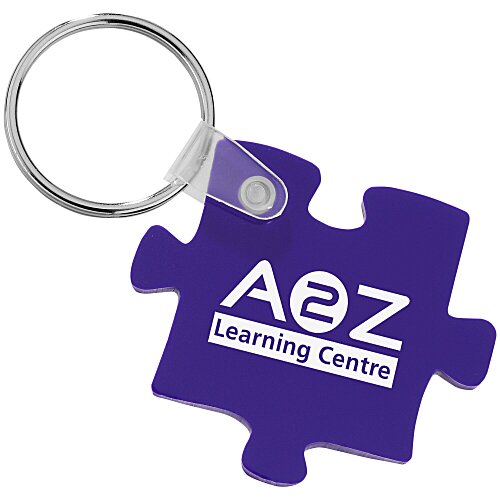 Puzzle Soft Keychain - Opaque Main Image