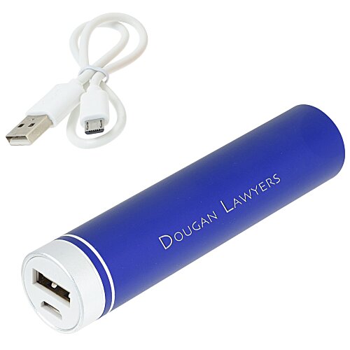 Jupiter Power Bank - 2200 mAh Main Image