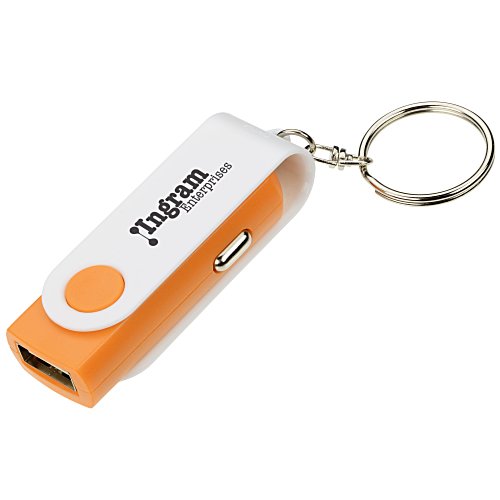 Swivel USB Car Charger Main Image