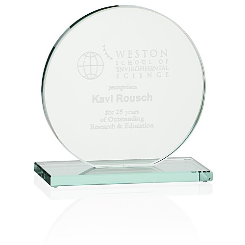 Fellowship Jade Glass Award - 5 inches Main Image