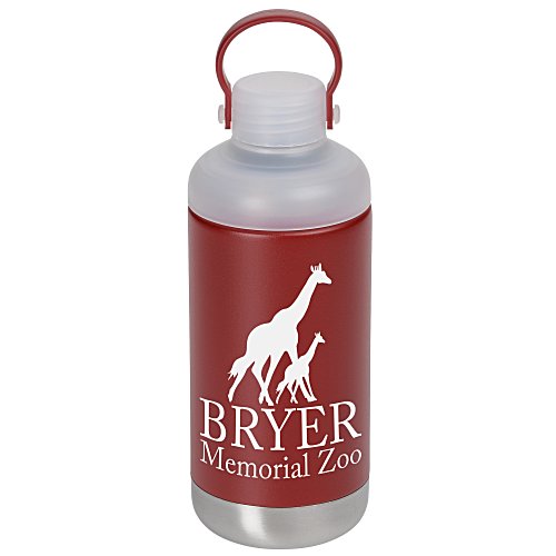 h2go Scout Vacuum Bottle - 17 oz. Main Image
