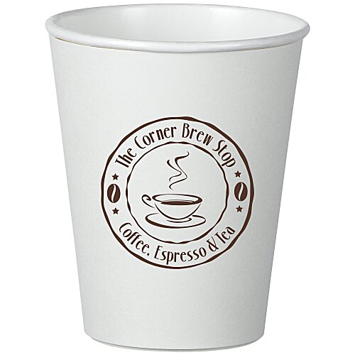 Insulated Paper Travel Cup - 8 oz. - Low Qty Main Image