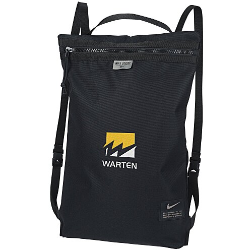 Nike Function Daypack - Embroidered Main Image