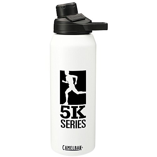 CamelBak Chute Mag Vacuum Bottle - 32 oz. - 24 hr Main Image