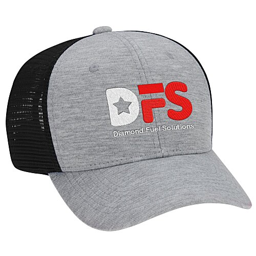 J. America Cutter Jersey Trucker Cap Main Image