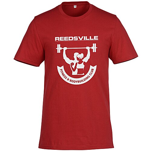 Allmade Organic Cotton T-Shirt - Screen Main Image