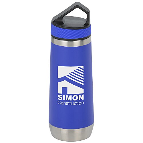 Pitch Vacuum Bottle - 20 oz. Main Image