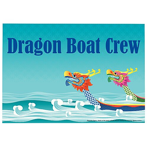 Billboard Car Magnet - 11 3/4 inches x 16 7/8 inches Main Image