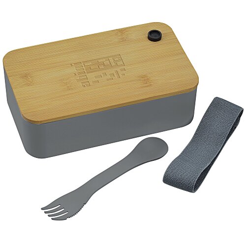 Bento Box with Bamboo Cutting Board Lid - 24 hr Main Image