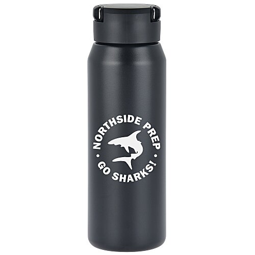 CamelBak Vacuum Bottle with Fit Cap - 32 oz. Main Image