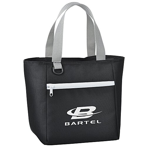 Focus Lunch Cooler Main Image