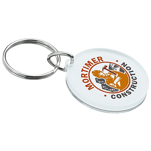 Mirrored Keychain - Round Main Image