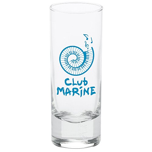 Cordial Glass - 2.5 oz. - 24 hr Main Image