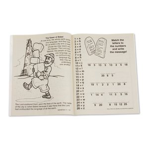 Additional Image 1 - a book with a drawing on it