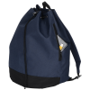 View Image 4 of 4 of Drawstring Tote Backpack