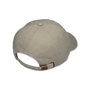 Additional Image 1 - a white hat with a strap