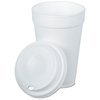 a white cup with a lid