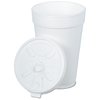 Additional Thumbnail Image 1 - a white cup with a lid