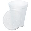 a white plastic cup with a lid