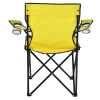 Additional Thumbnail Image 2 - a yellow folding chair with legs