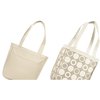 View Image 2 of 2 of Luna Reversible Tote - Closeout