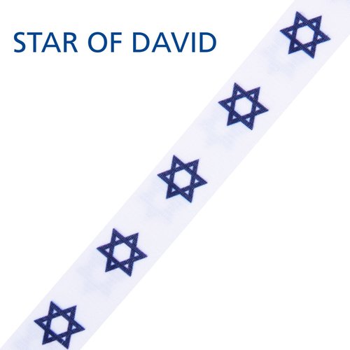 Additional Image 3 - a white ribbon with blue stars
