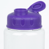 View Image 3 of 3 of Sport Bottle with Flip Lid - 32 oz.