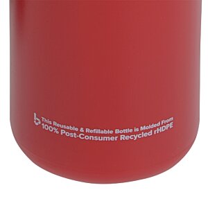 Additional Image 2 - a close up of a red cup