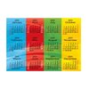 Additional Thumbnail Image 1 - a group of colorful rectangular objects