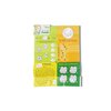 Additional Thumbnail Image 1 - a yellow and green rectangular object