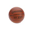 Additional Thumbnail Image 1 - a close up of a basketball