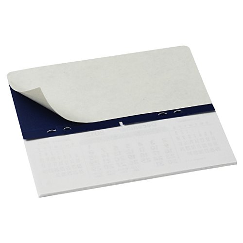 Additional Image 1 - a white and blue envelope