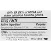 Additional Thumbnail Image 1 - a close up of a label