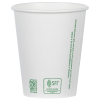 View Image 3 of 3 of Takeaway Paper Cup - 12 oz.