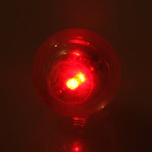 Additional Image 3 - a red light in a dark room
