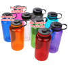 View Image 2 of 3 of h2go bfree Wide Sport Bottle - 34 oz.