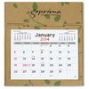 View Image 3 of 3 of V Natural 3 month Jumbo Pop-up Calendar - Leaves