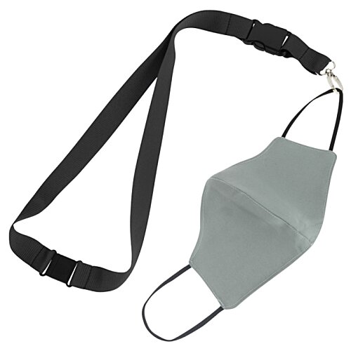 Additional Image 3 - a face mask with a strap