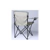 a folding chair with a white cover
