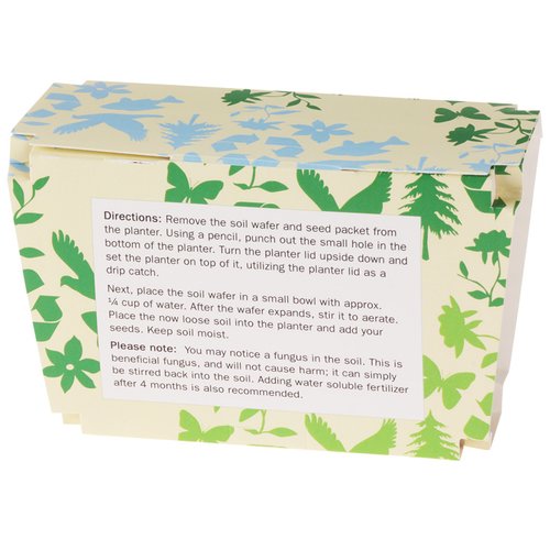 Additional Image 2 - a box with green and white designs