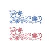 View Image 3 of 3 of Snowflake Color Scheme Spirit Tumbler - Happy Holiday -16 oz