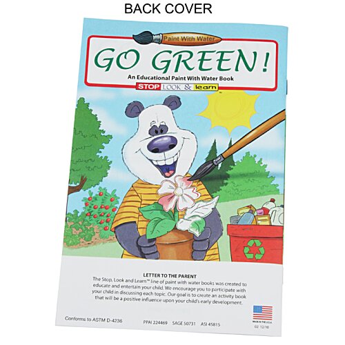 Additional Image 1 - a poster of a cartoon bear